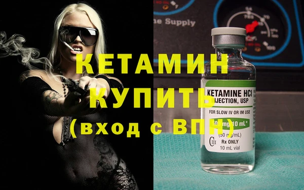 кокаин перу Верея